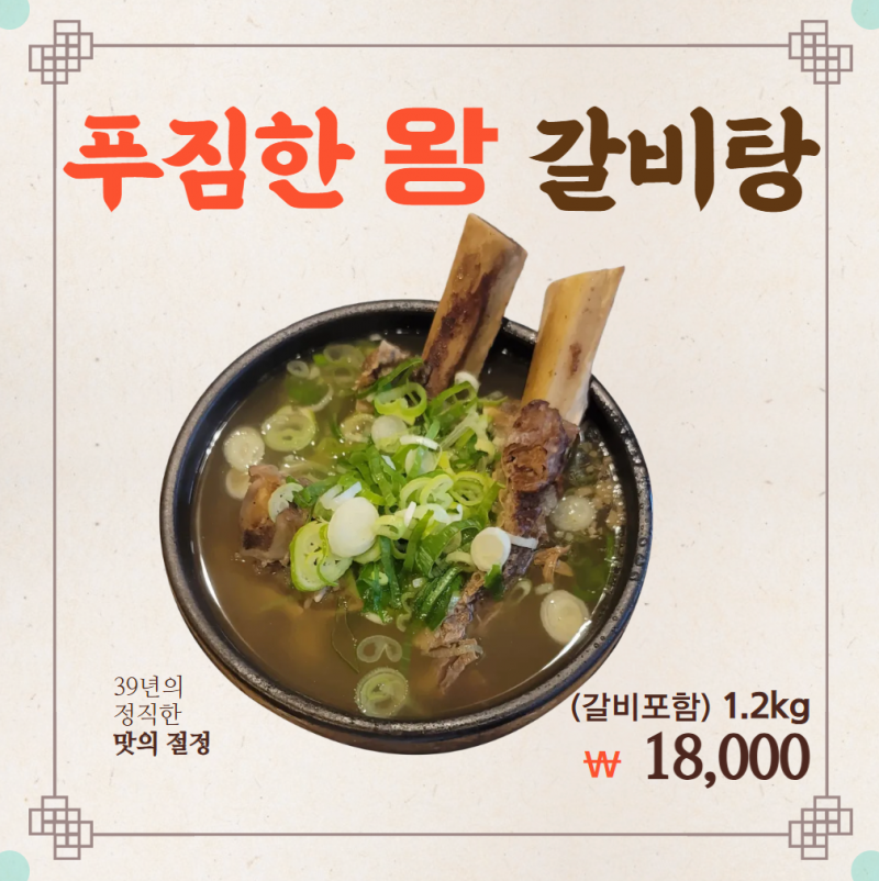 d796f511c26374c45151c51e45d489a0_1735011284_1695.png d796f511c26374c45151c51e45d489a0_1735011284_1695.png