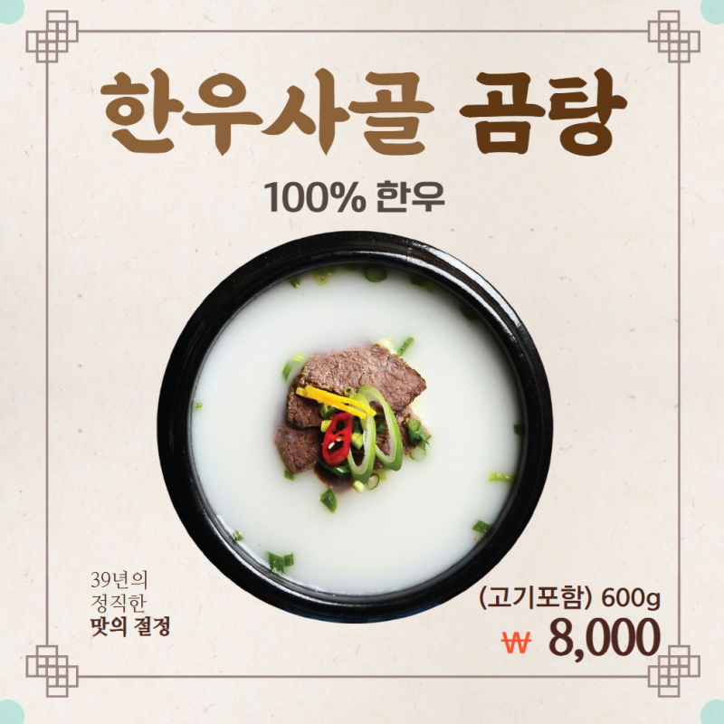 d796f511c26374c45151c51e45d489a0_1735011286_4133.png d796f511c26374c45151c51e45d489a0_1735011286_4133.png