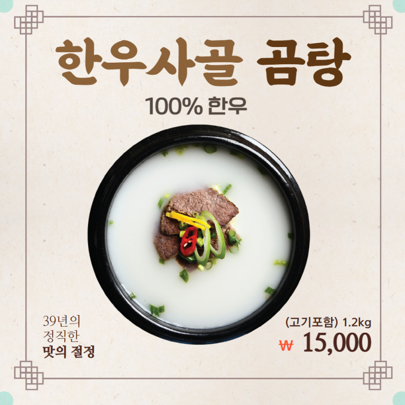 d796f511c26374c45151c51e45d489a0_1735011287_4529.png d796f511c26374c45151c51e45d489a0_1735011287_4529.png