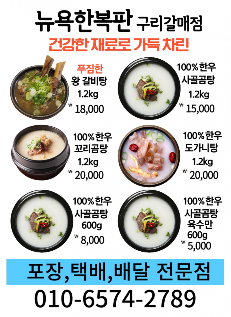 d796f511c26374c45151c51e45d489a0_1735011288_7832.png d796f511c26374c45151c51e45d489a0_1735011288_7832.png