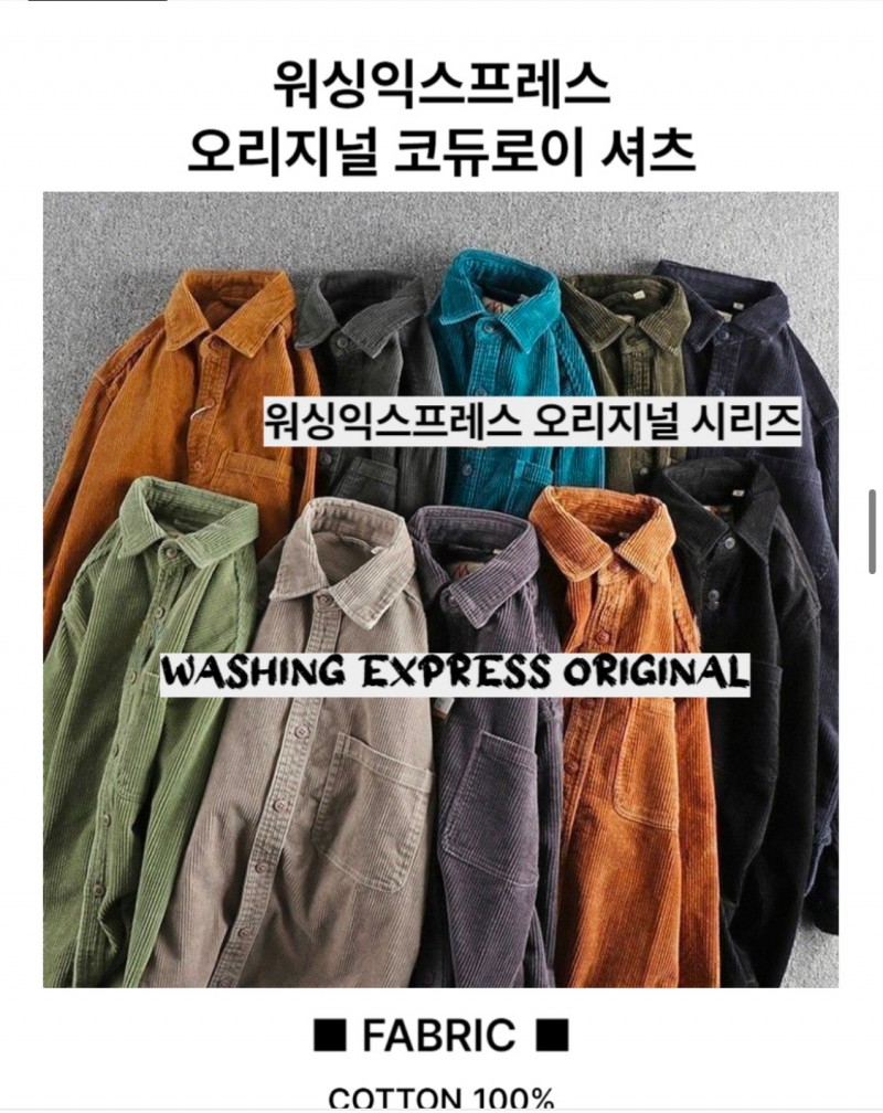 e5df51fb0db50fdb908ba0e4541311d0_1734695063_9114.jpeg e5df51fb0db50fdb908ba0e4541311d0_1734695063_9114.jpeg