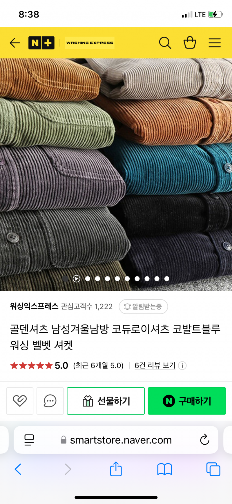 e5df51fb0db50fdb908ba0e4541311d0_1734695090_2957.png e5df51fb0db50fdb908ba0e4541311d0_1734695090_2957.png