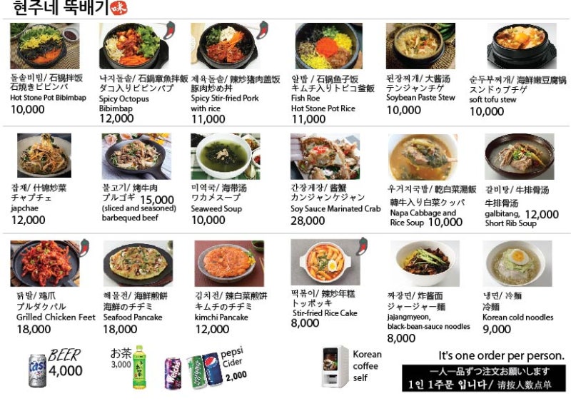 f79797415636838ebd596bda6d185525_1735538757_3797.jpg f79797415636838ebd596bda6d185525_1735538757_3797.jpg