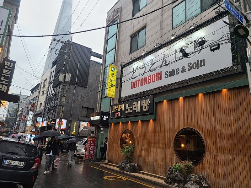 1a0a2ba184a838c07940a7ddcdcf5f42_1737700915_5303.jpg 1a0a2ba184a838c07940a7ddcdcf5f42_1737700915_5303.jpg