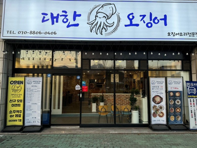 3e9648472aafa03630f1ba6a4a4ebfee_1737599003_4823.jpg 3e9648472aafa03630f1ba6a4a4ebfee_1737599003_4823.jpg