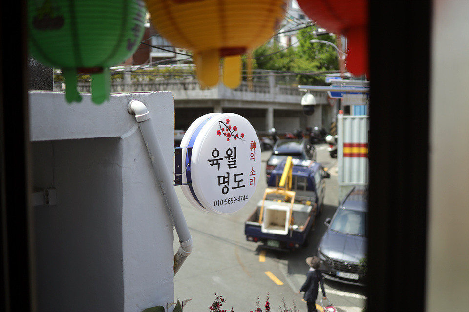 401f43d8fee656174f88f1a2071037a5_1737545575_1444.jpg 401f43d8fee656174f88f1a2071037a5_1737545575_1444.jpg