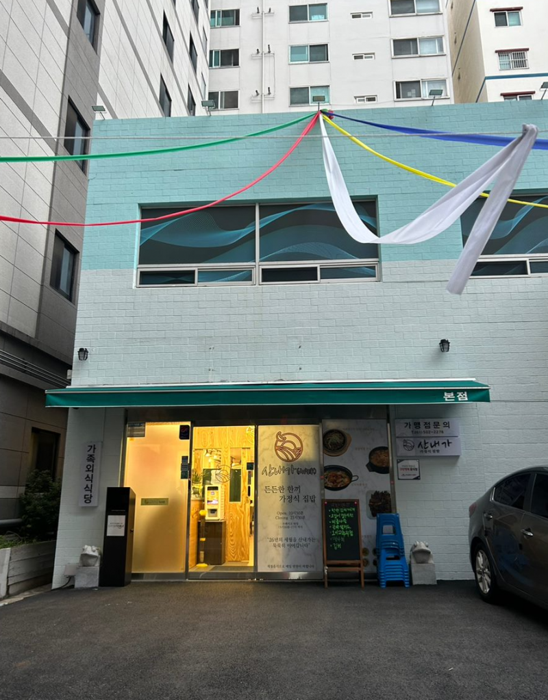 458fc5f91654ffb7a7453a70495ac5ac_1737449784_8554.png 458fc5f91654ffb7a7453a70495ac5ac_1737449784_8554.png