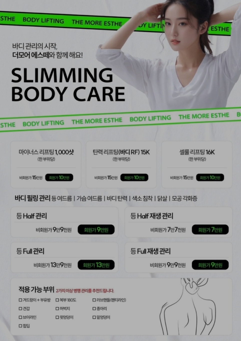 59f40c891da5adbcada1b42d4e5944f5_1736225359_9405.jpg 59f40c891da5adbcada1b42d4e5944f5_1736225359_9405.jpg