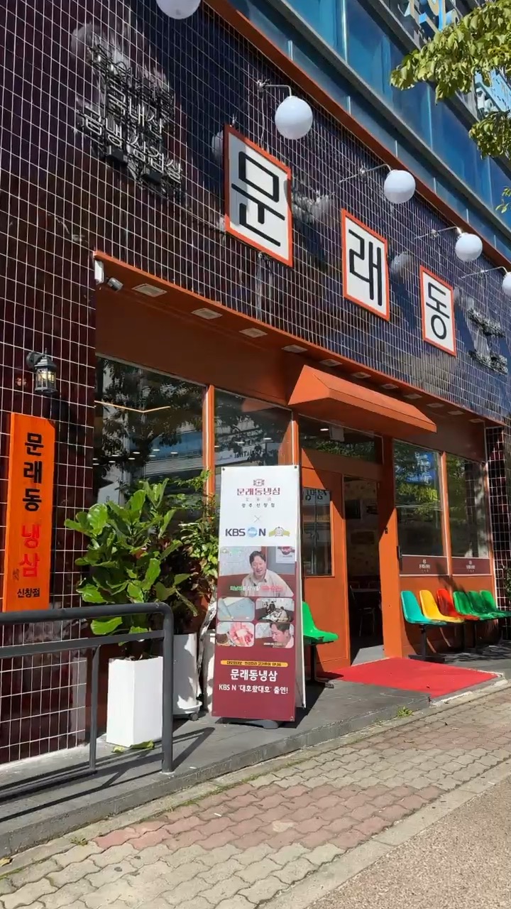 77d9be379d839be3e59b3a426a00453d_1736303093_2081.jpeg 77d9be379d839be3e59b3a426a00453d_1736303093_2081.jpeg