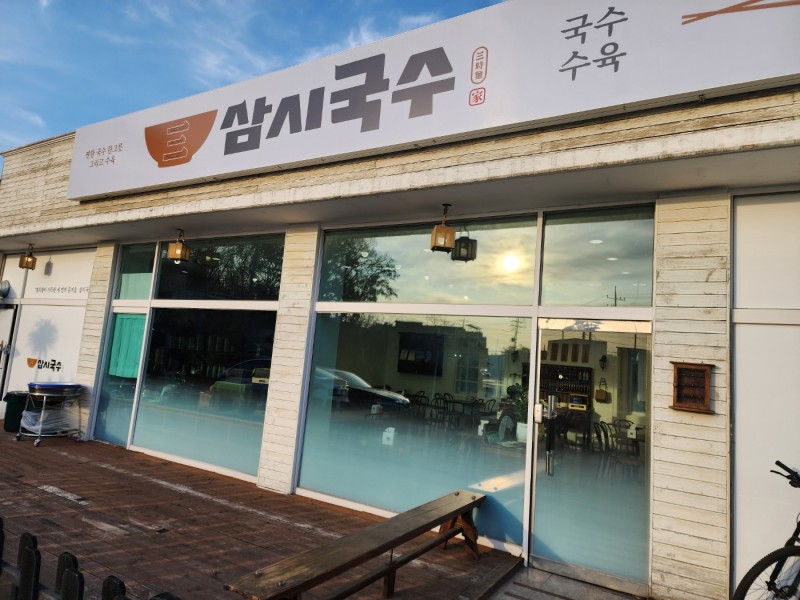 77d9be379d839be3e59b3a426a00453d_1736303257_6447.jpg 77d9be379d839be3e59b3a426a00453d_1736303257_6447.jpg