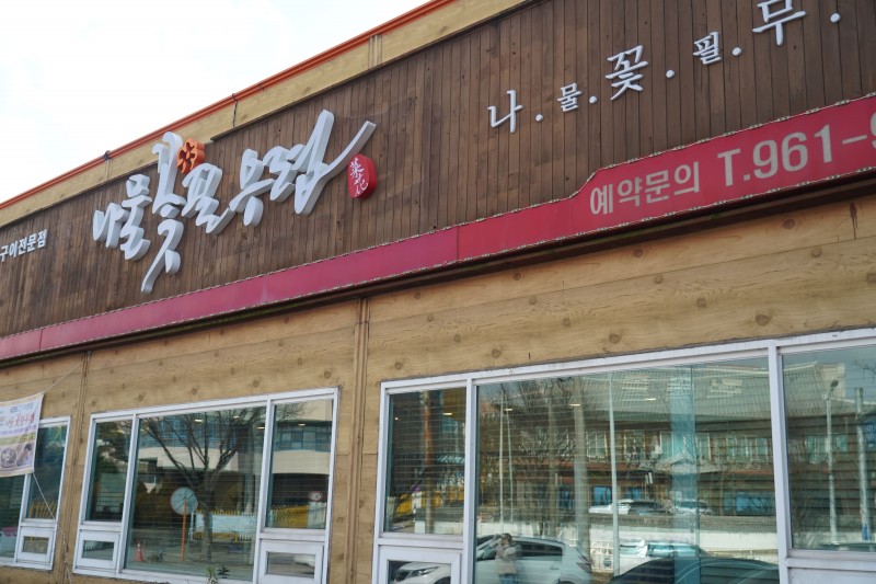 77d9be379d839be3e59b3a426a00453d_1736303379_6407.jpg 77d9be379d839be3e59b3a426a00453d_1736303379_6407.jpg