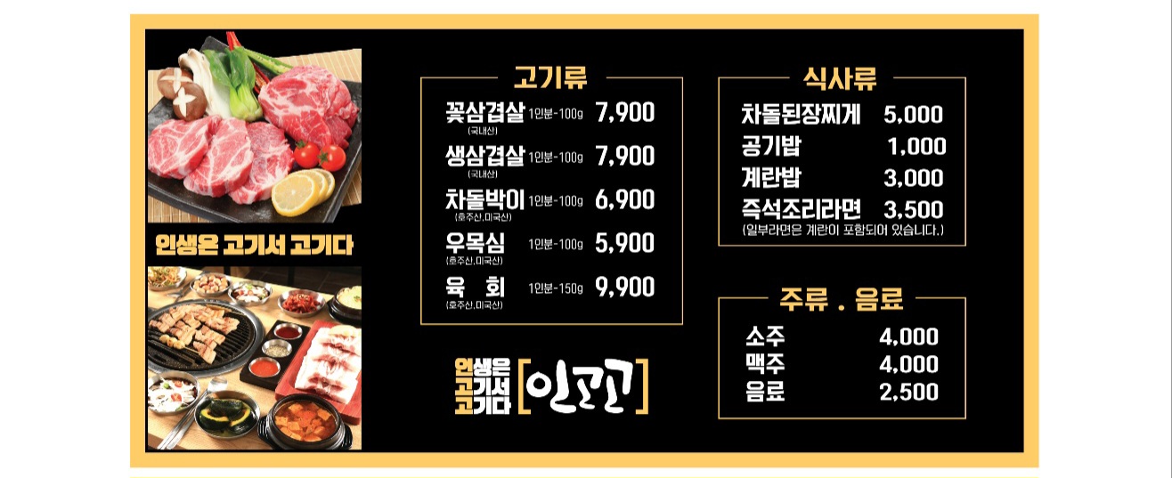 7af537b2d904aae4a3ad19f1c0387400_1737457779_093.jpg 7af537b2d904aae4a3ad19f1c0387400_1737457779_093.jpg