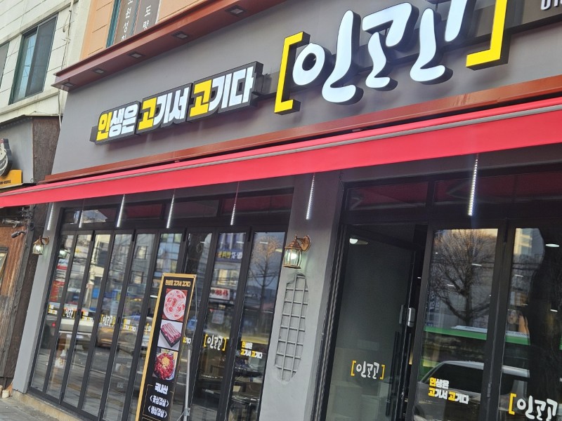 7af537b2d904aae4a3ad19f1c0387400_1737457789_9683.jpg 7af537b2d904aae4a3ad19f1c0387400_1737457789_9683.jpg