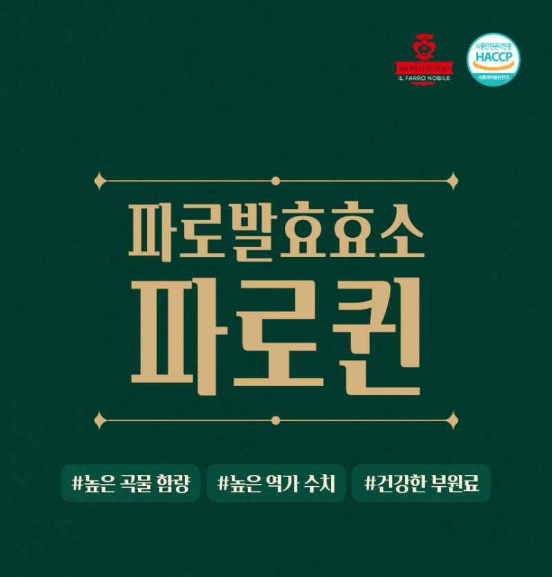 810ba709c0037051b57c94237313bebe_1737601980_4707.jpg 810ba709c0037051b57c94237313bebe_1737601980_4707.jpg