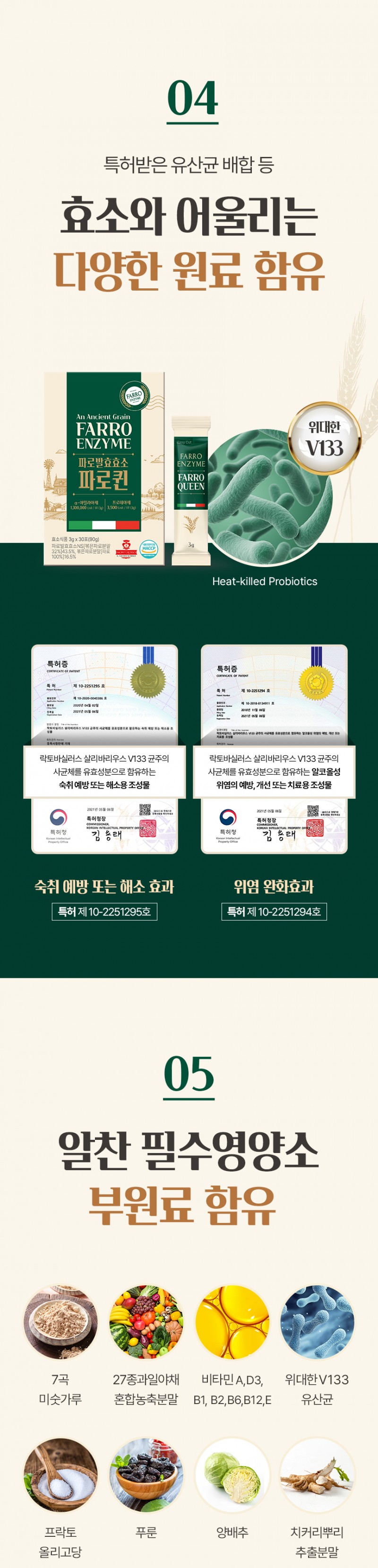 810ba709c0037051b57c94237313bebe_1737601982_7516.jpg 810ba709c0037051b57c94237313bebe_1737601982_7516.jpg