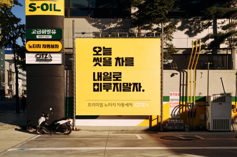 81d71a729429104ecbfce6f9752b0b89_1737609214_5301.jpg 81d71a729429104ecbfce6f9752b0b89_1737609214_5301.jpg