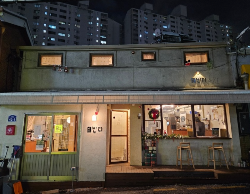 828b2d794243ea8bc855c68bb077c2fe_1735728510_4475.png 828b2d794243ea8bc855c68bb077c2fe_1735728510_4475.png