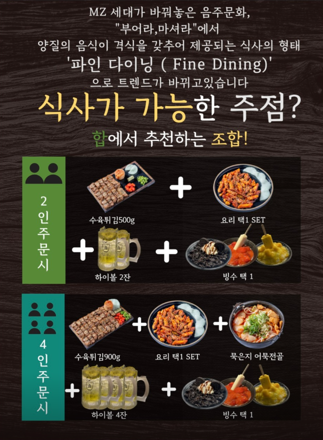 828b2d794243ea8bc855c68bb077c2fe_1735732515_929.png 828b2d794243ea8bc855c68bb077c2fe_1735732515_929.png