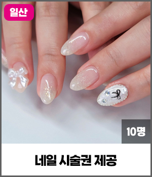 8781c3c7ed22387ded002c65b759de0b_1736394680_2266.jpg 8781c3c7ed22387ded002c65b759de0b_1736394680_2266.jpg