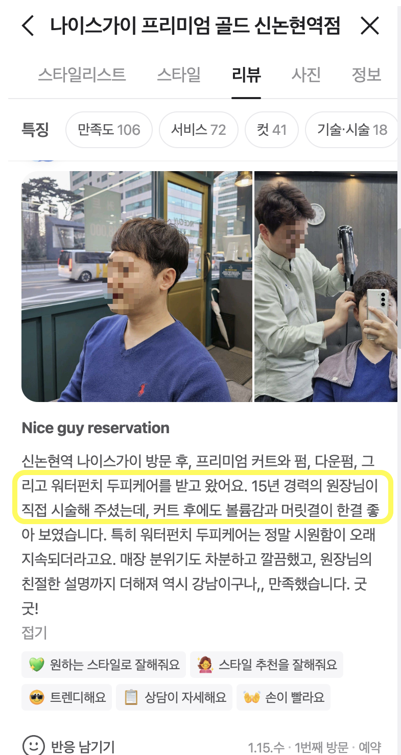 a14fd6147220d9cc18d1176c4d676fd9_1737346696_354.png a14fd6147220d9cc18d1176c4d676fd9_1737346696_354.png