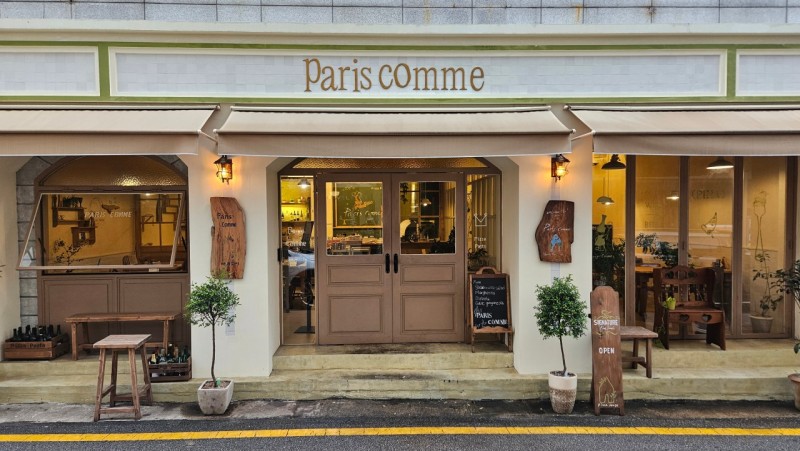 a7bec32720774be005f2cb16658203de_1736924526_8438.jpg a7bec32720774be005f2cb16658203de_1736924526_8438.jpg