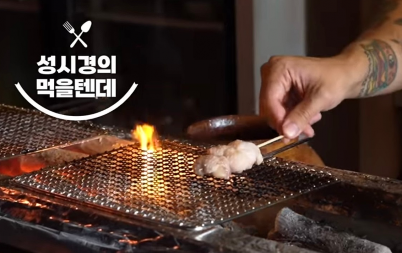 af0f13e8e7ebe516395720a1ebf93cd3_1736992933_3288.png af0f13e8e7ebe516395720a1ebf93cd3_1736992933_3288.png