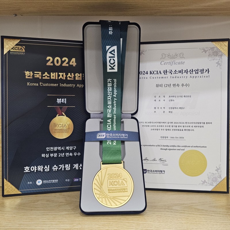 b429b9b034bd370e54a38ecdc36fb1c3_1735976584_7064.jpg b429b9b034bd370e54a38ecdc36fb1c3_1735976584_7064.jpg