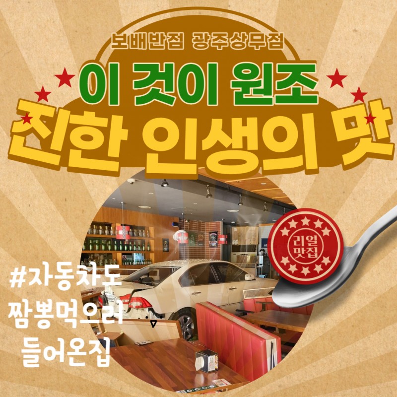 c605c1915707f99c71996d859d5a8f95_1737124453_6901.jpg c605c1915707f99c71996d859d5a8f95_1737124453_6901.jpg