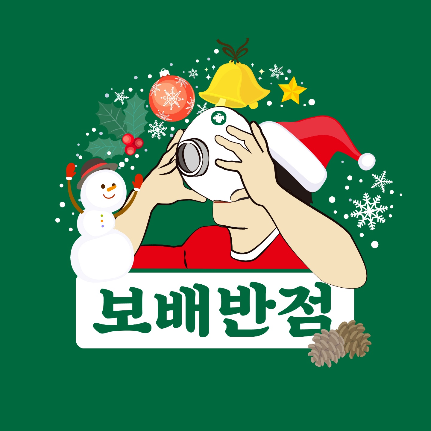 c605c1915707f99c71996d859d5a8f95_1737124454_0178.jpg c605c1915707f99c71996d859d5a8f95_1737124454_0178.jpg