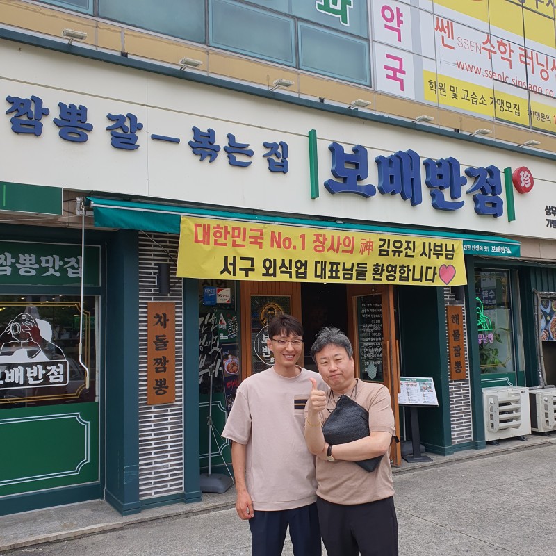 c605c1915707f99c71996d859d5a8f95_1737124456_8312.jpg c605c1915707f99c71996d859d5a8f95_1737124456_8312.jpg