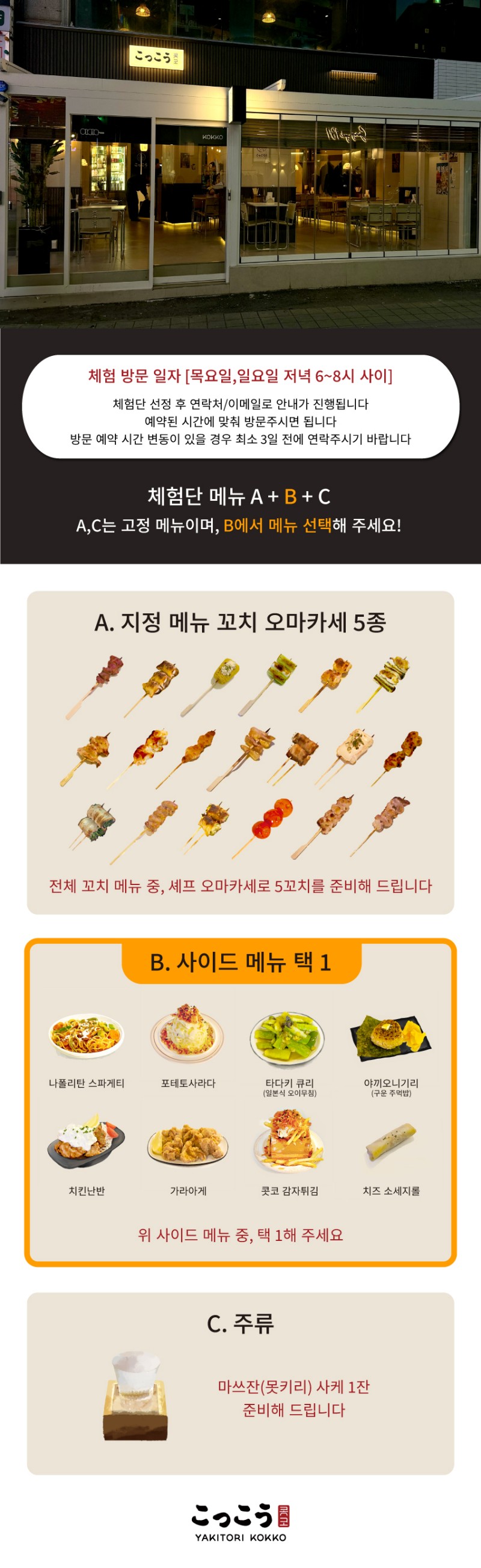 c82899da87a78180121f3954d143532f_1735803151_3953.jpg c82899da87a78180121f3954d143532f_1735803151_3953.jpg