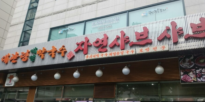 ce95154b8f27b82a0fffef3d6c65309b_1737425108_3417.png ce95154b8f27b82a0fffef3d6c65309b_1737425108_3417.png