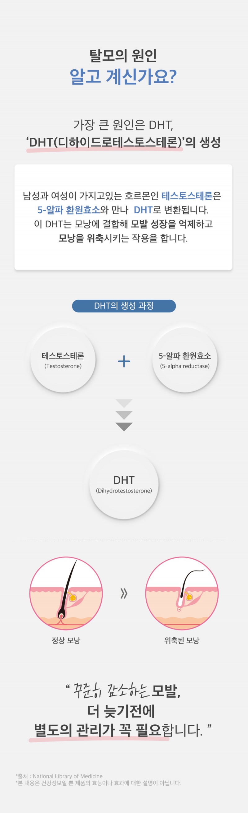 d909fd7df2c022a300b6625845d99f33_1737183788_6329.jpg d909fd7df2c022a300b6625845d99f33_1737183788_6329.jpg