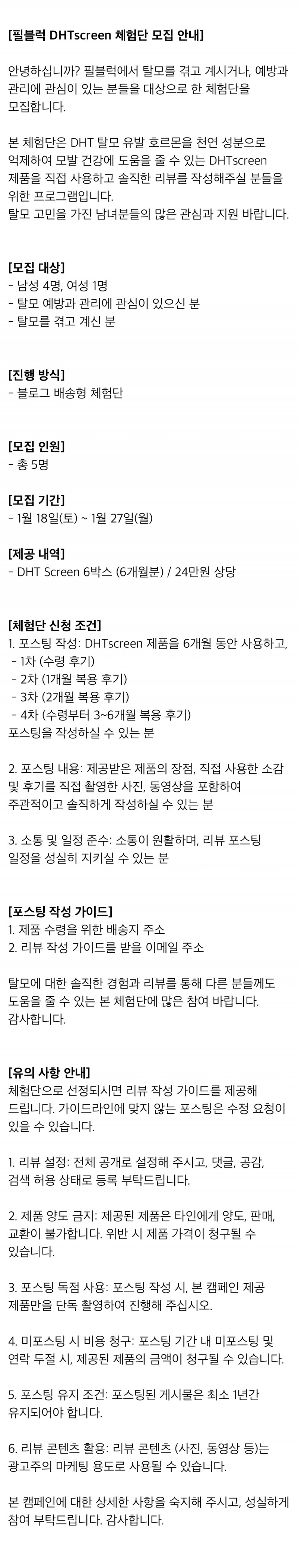 d909fd7df2c022a300b6625845d99f33_1737183790_611.jpg d909fd7df2c022a300b6625845d99f33_1737183790_611.jpg