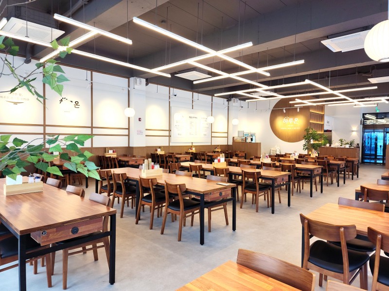 e76a07a4fae575642ea3583983ca06b8_1736759456_2023.jpg e76a07a4fae575642ea3583983ca06b8_1736759456_2023.jpg