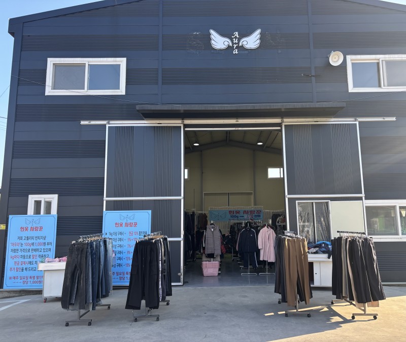 03288e815c03cbcbadb8baa03a1a728a_1738824879_2904.jpg 03288e815c03cbcbadb8baa03a1a728a_1738824879_2904.jpg