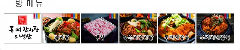 0f755df070ec990b9741c4e9ad4e9ea4_1740406523_7131.jpg 0f755df070ec990b9741c4e9ad4e9ea4_1740406523_7131.jpg