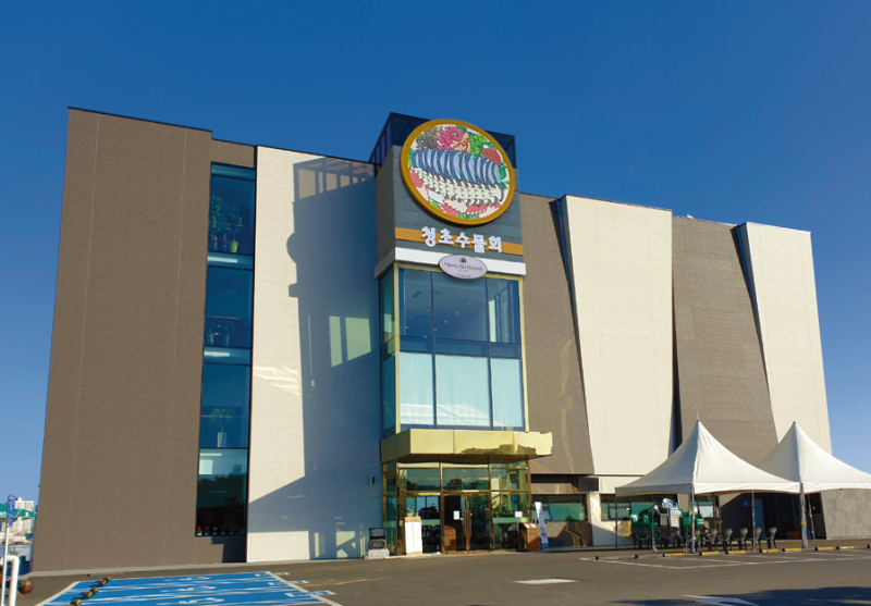 1e02cdc4519c9765d9f0c20aa8de10cb_1738903423_3586.png 1e02cdc4519c9765d9f0c20aa8de10cb_1738903423_3586.png