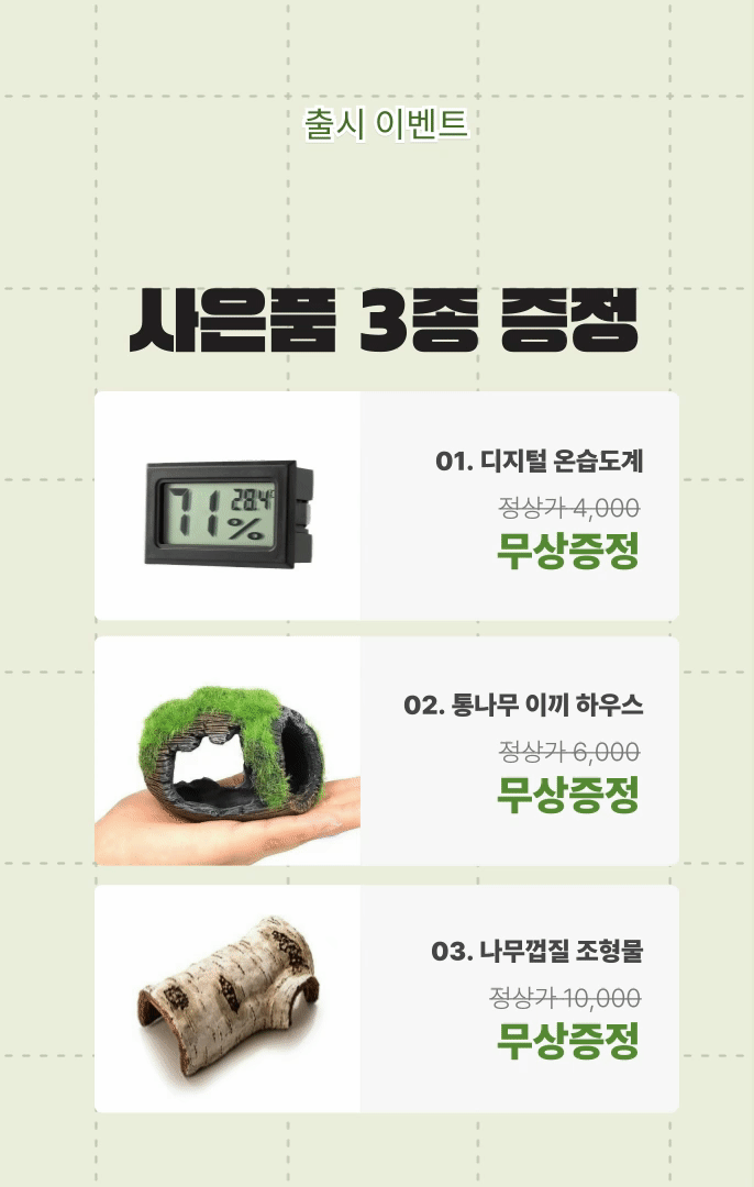 26d5aba1c64ce73a156cb3af6aeb0845_1738506448_6461.gif 26d5aba1c64ce73a156cb3af6aeb0845_1738506448_6461.gif