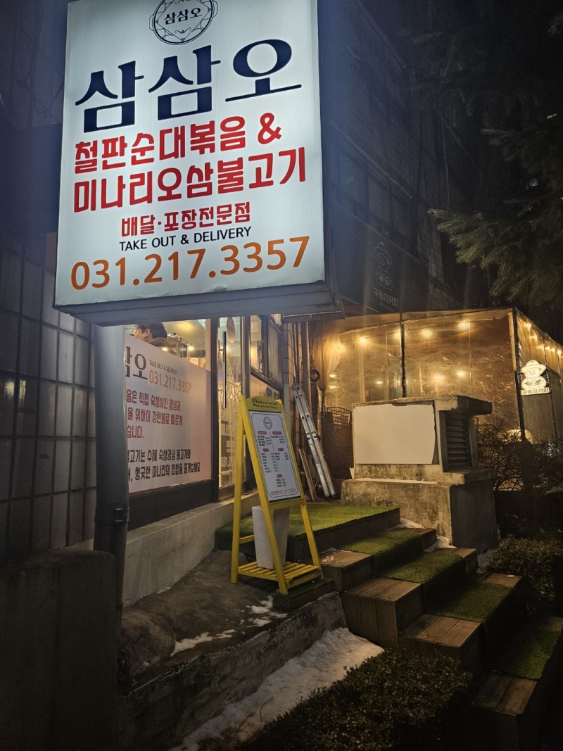 27d89de5856cc1bed41782e8217fffca_1739538775_4723.jpg 27d89de5856cc1bed41782e8217fffca_1739538775_4723.jpg