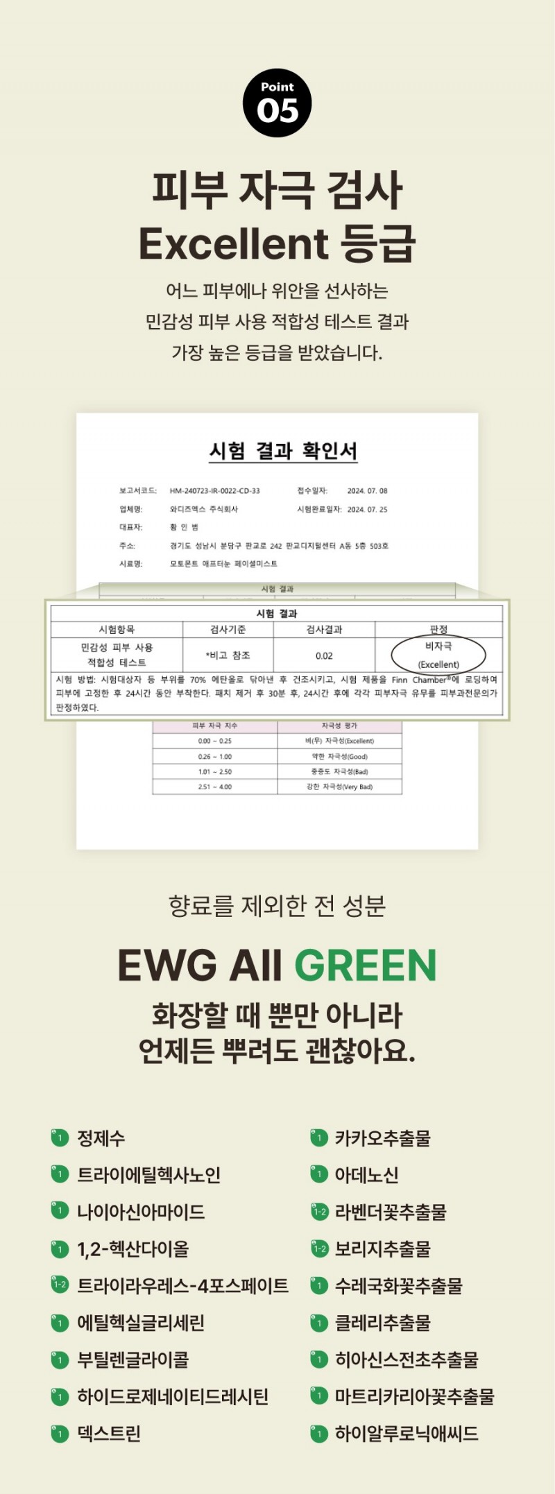 2ce4006dc1f75fda60f53fbd3d38319b_1738602552_3918.jpg 2ce4006dc1f75fda60f53fbd3d38319b_1738602552_3918.jpg