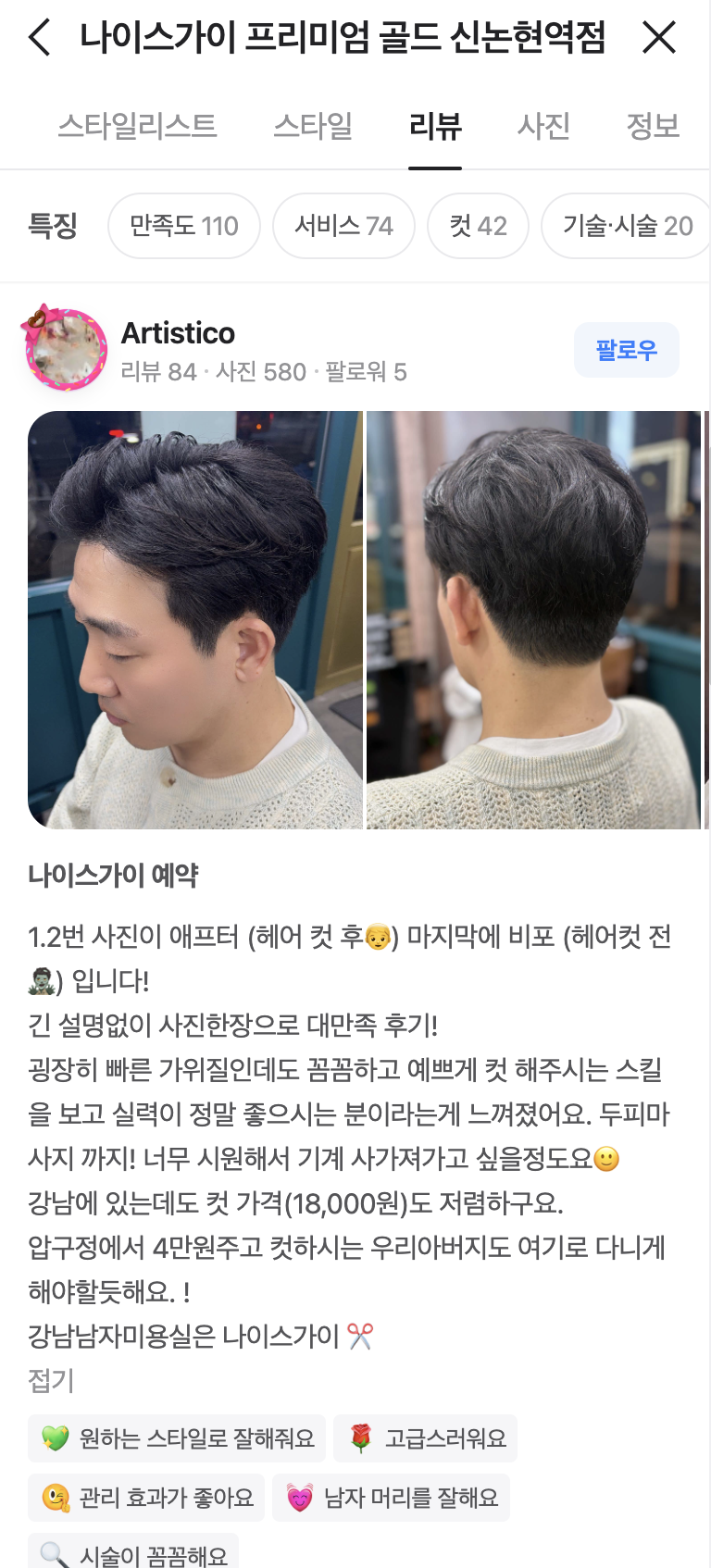 6d7b4d9e21ceb632b218689eaab45544_1739760338_8182.png 6d7b4d9e21ceb632b218689eaab45544_1739760338_8182.png