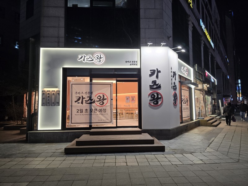 707969a69cf17919a1169229717c8187_1739059530_4981.jpg 707969a69cf17919a1169229717c8187_1739059530_4981.jpg