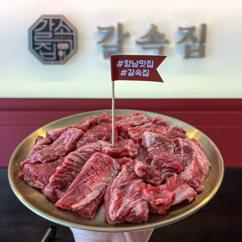 7c3fc65302db8dd9381dcf7f33ba4c29_1740642559_2114.jpg 7c3fc65302db8dd9381dcf7f33ba4c29_1740642559_2114.jpg