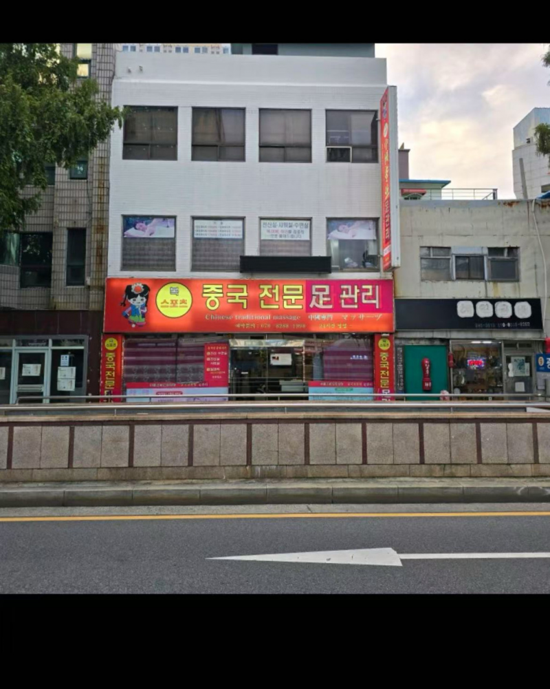 87204e74f55b965fafaeafc890d8540a_1738805948_133.png 87204e74f55b965fafaeafc890d8540a_1738805948_133.png