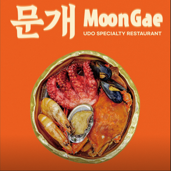 8a0465df36eb3b4357ff5e0e987f6e41_1740103880_8741.png 8a0465df36eb3b4357ff5e0e987f6e41_1740103880_8741.png