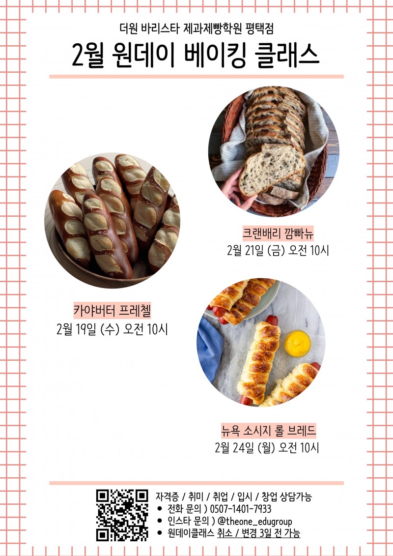 8bb43f1aae73b3c6c2cd95e756632772_1739423778_3105.jpg 8bb43f1aae73b3c6c2cd95e756632772_1739423778_3105.jpg