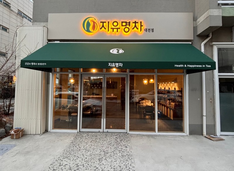 912c6887406a365cbeeb5f5774ed7d83_1738816731_6232.jpg 912c6887406a365cbeeb5f5774ed7d83_1738816731_6232.jpg