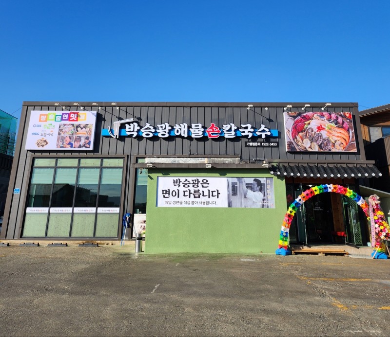 a5568ca26ad2e220d272842b12c3103d_1738651106_8474.jpg a5568ca26ad2e220d272842b12c3103d_1738651106_8474.jpg