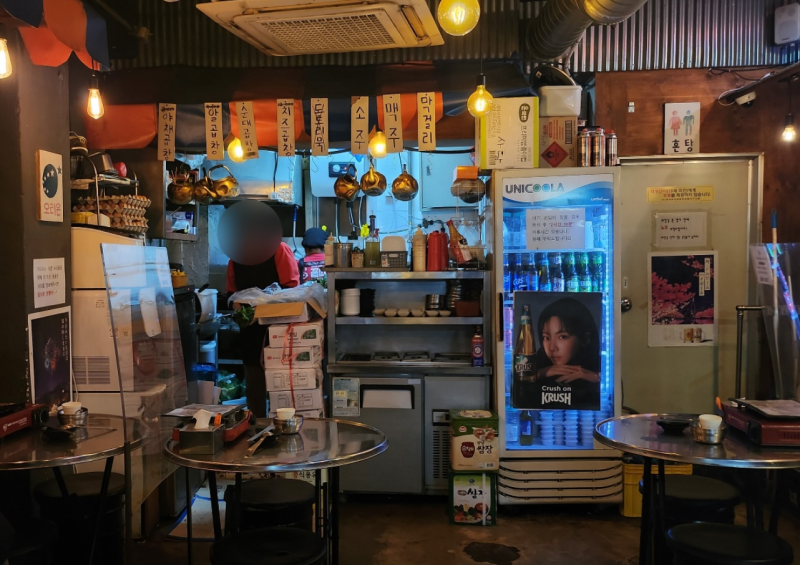 b6f42c00e96aba8e7617173703a08abc_1738653722_8117.png b6f42c00e96aba8e7617173703a08abc_1738653722_8117.png